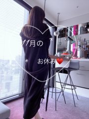 11月のお休み画像