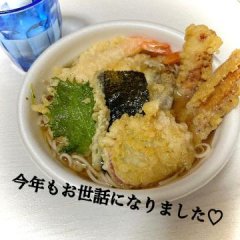 来年もアゲてこっと(*´ｖ`)画像