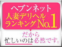 出勤できる日が少ない女の子が稼げるようになるためには？