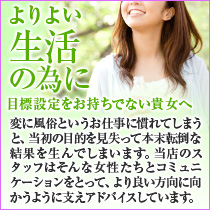 固定の出勤日(曜日)は作った方がいいですか？